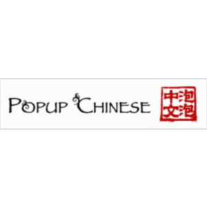 Review: Popup Chinese