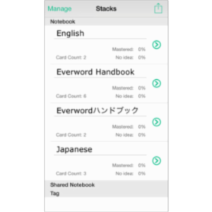 Everword- Evernote Flashcards App for iOS icon