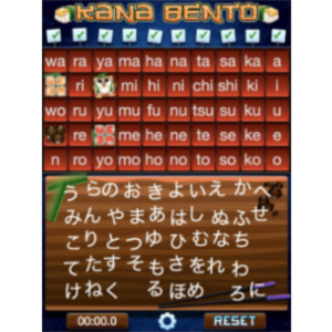 Drag and Drop Katakana and Drag and Drop Hiragana mobile friendly game icon