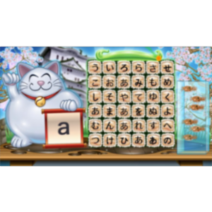 Kana Grid - Improve Hiragana and Katakana differentiation for kids icon
