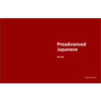 Preadvanced Japanese icon