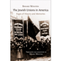The Jewish Unions in America: Pages of History and Memories icon