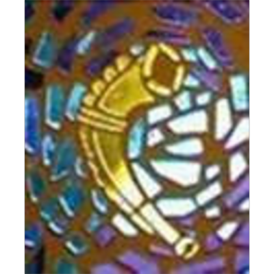 Shofar Sounders Reference icon