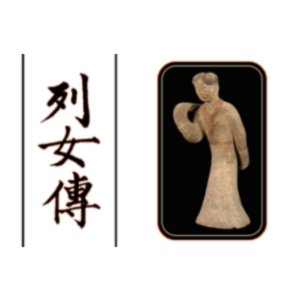 Traditions of Exemplary Women icon