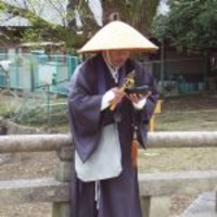 Intro to Japanese Religion