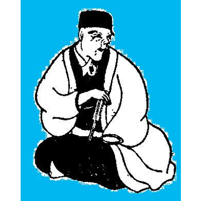 Haiku With Issa icon