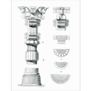 Architecture by Nancy Bell