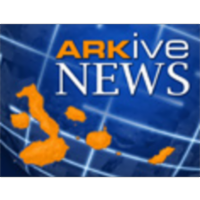 ARKive News: Galapagos Conservation icon