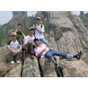 Orient Yourself icon