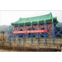 Learn to Speak Chinese icon