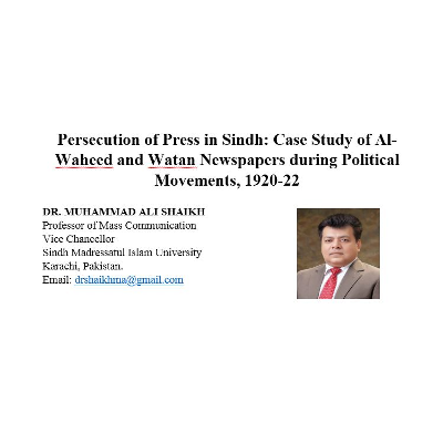 Persecution of Press in Sindh: Case Study of Al-Waheed and Watan Newspapers during Political Movements, 1920-22.pdf icon