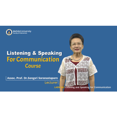 Listening and Speaking for Communication – MOOC icon