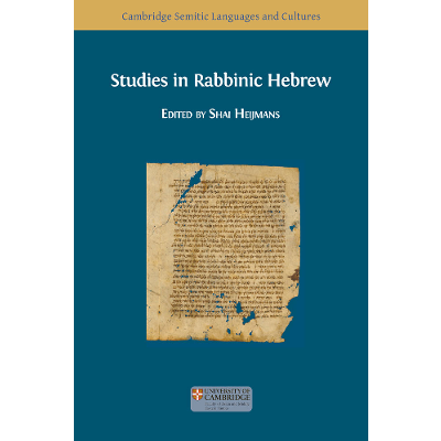 Studies in Rabbinic Hebrew icon