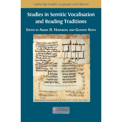 Studies in Semitic Vocalisation and Reading Traditions icon