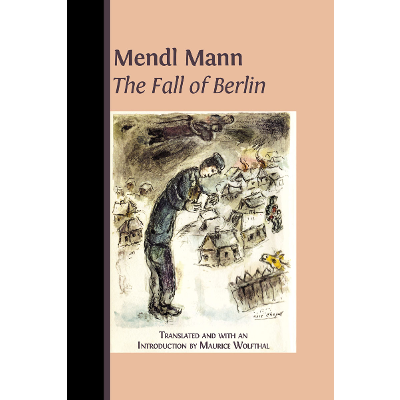 Mendl Mann’s 'The Fall of Berlin' icon