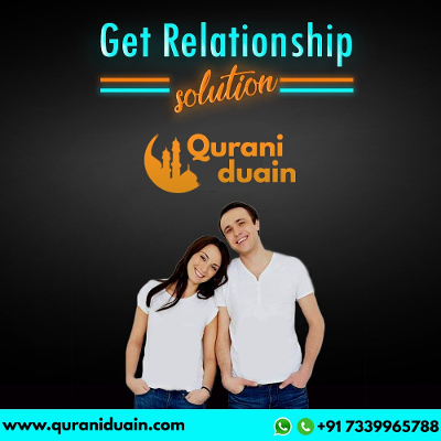 Dua for my husband to come back to me icon