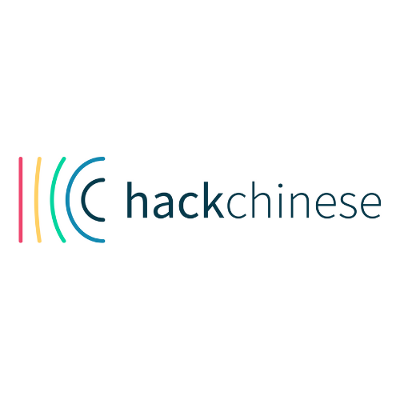 Hack Chinese - Professional software to grow your Chinese language ability icon