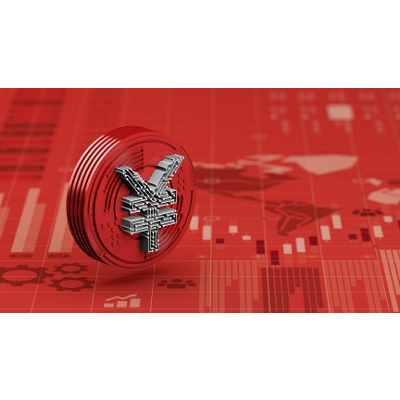 China Tests Its National Digital Currency in Major Cities