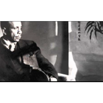 Howard Thurman - What Do You Want, Really? icon