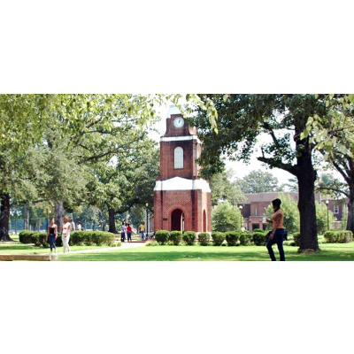 The Fascinating History of the University of Arkansas at Pine Bluff icon