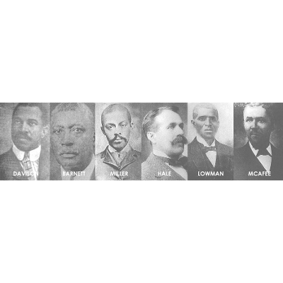 Fort Valley State University History - Fort Valley State University icon