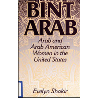 Arab American Women icon