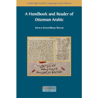 A Handbook and Reader of Ottoman Arabic icon