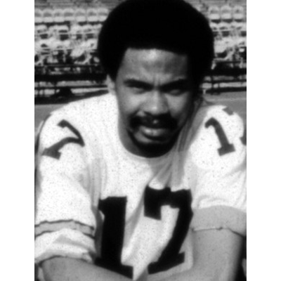 Joe Gilliam Jr. Tennessee Sports Hall of Fame icon