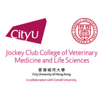 Southern University and A&amp;M College icon