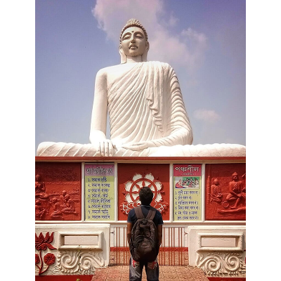 The Form of Buddhism icon