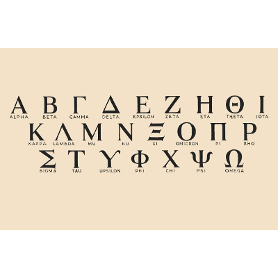Omicron, Delta, Alpha, and More: What To Know About the Coronavirus Variants icon