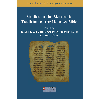 Studies in the Masoretic Tradition of the Hebrew Bible icon