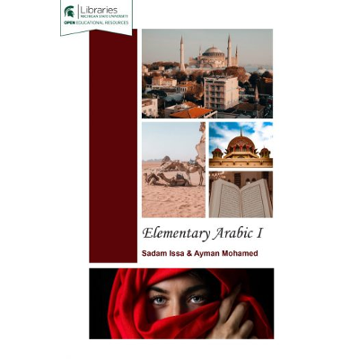 Elementary Arabic I icon