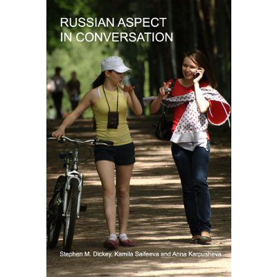 Russian Aspect in Conversation icon