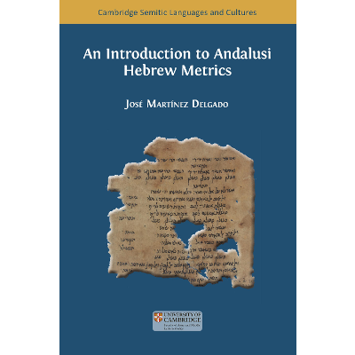 An Introduction to Andalusi Hebrew Metrics icon