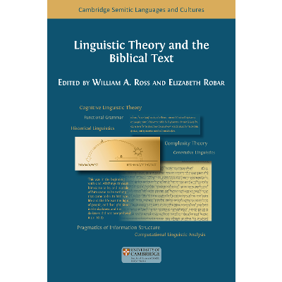 Linguistic Theory and the Biblical Text icon