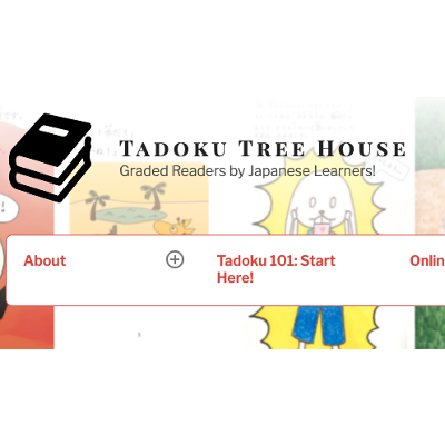 Tadoku Tree House