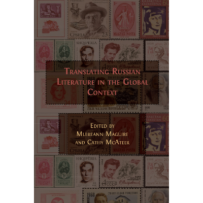 Translating Russian Literature in the Global Context icon