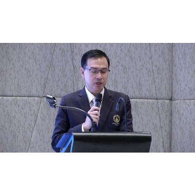 The AUN - TEPL Symposium 4 icon