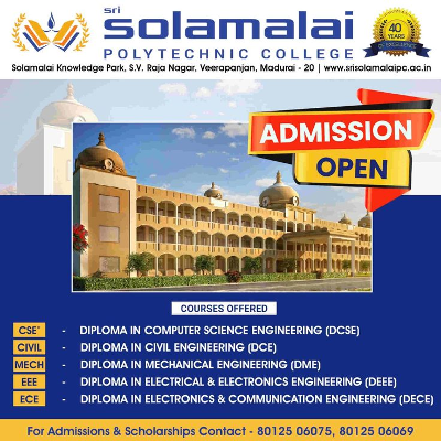 Top Polytechnic College in Madurai - Sri Solamalai Polytechnic College icon