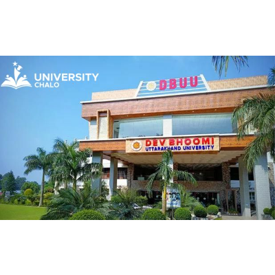 Dev Bhoomi Uttarakhand University icon