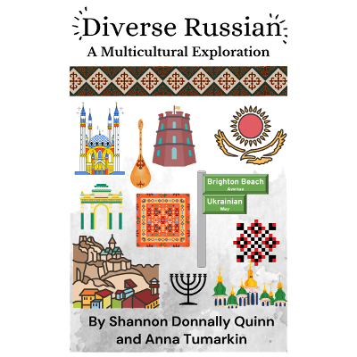 Diverse Russian: A Multicultural Exploration icon