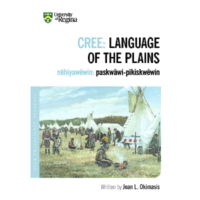 Cree: Language of the Plains / nēhiyawēwin: paskwāwi-pīkiskwēwin icon