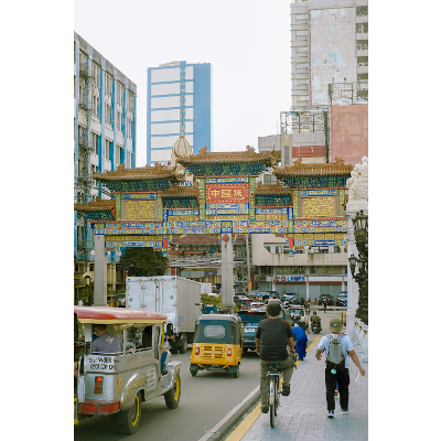 Human Errors and the Culture of Patient Safety icon