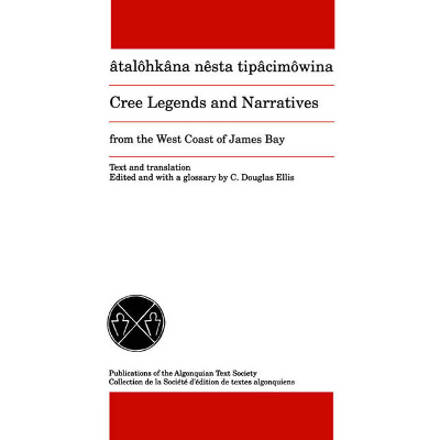 Cree Legends and Narratives from the West Coast of James Bay icon