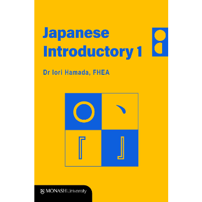 Japanese Introductory 1