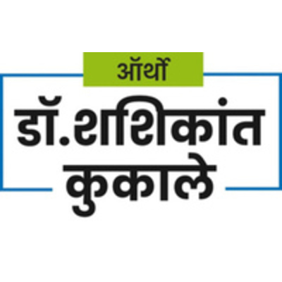 Best Orthopaedic Surgeon in Latur icon