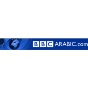 BBC Arabic.com icon