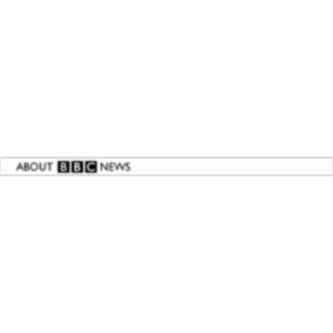 BBC Ecommerce News icon