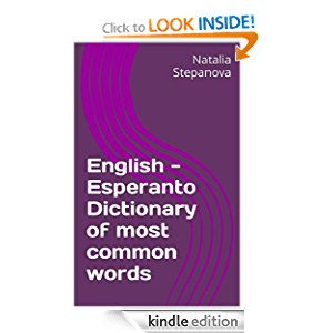 English - Esperanto Dictionary of most common words icon